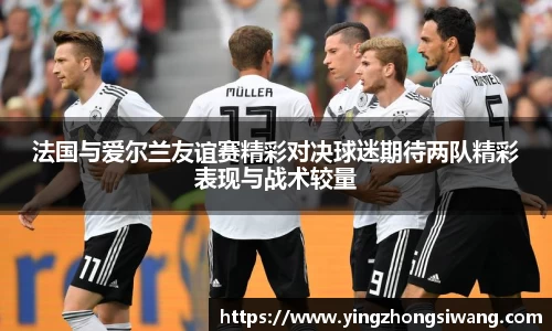 BSport必一运动注册