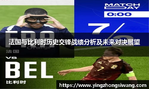 BSport必一运动平台