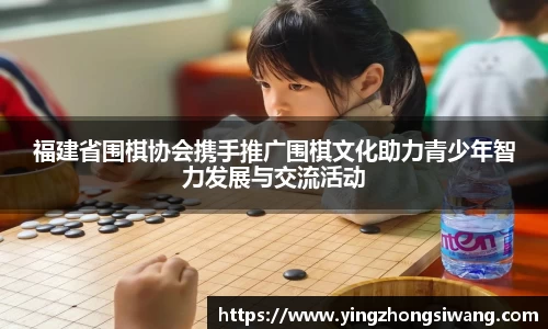 BSport必一运动平台