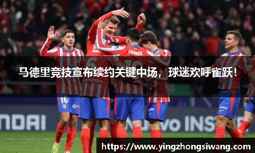 BSport必一运动注册